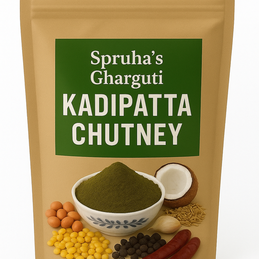 Kadipatta Chutney