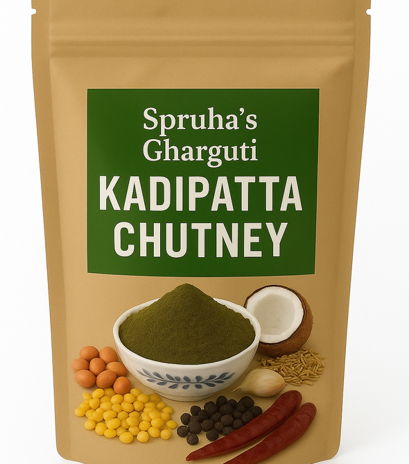 Kadipatta Chutney