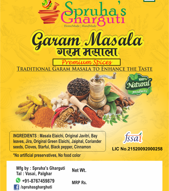 Garam Masala