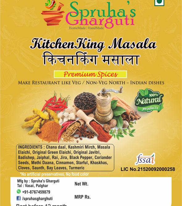 Kitchenking Masala