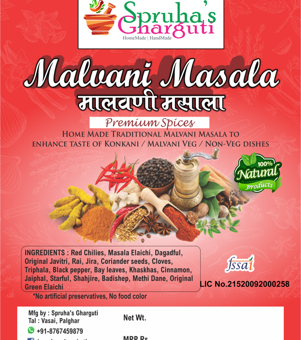 Malvani Masala