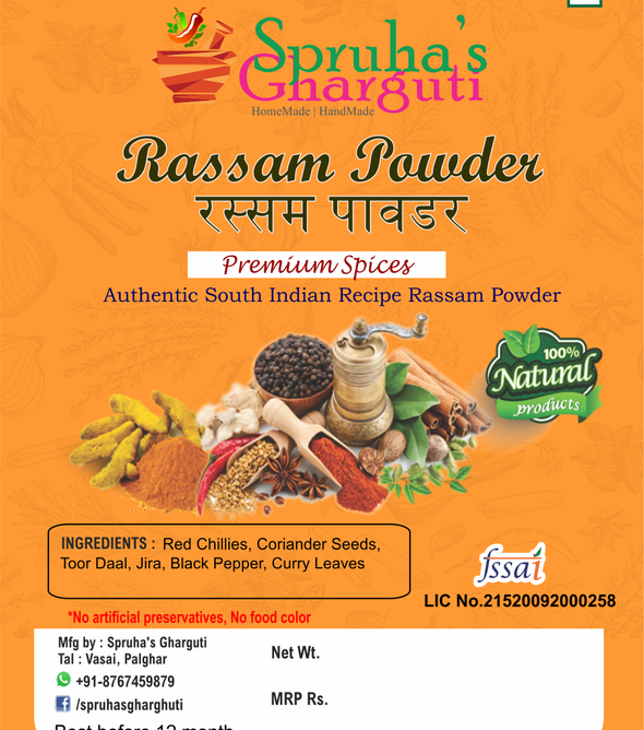 Rasam Powder