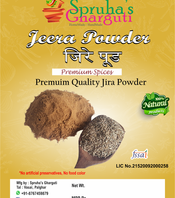 Jeera Powder