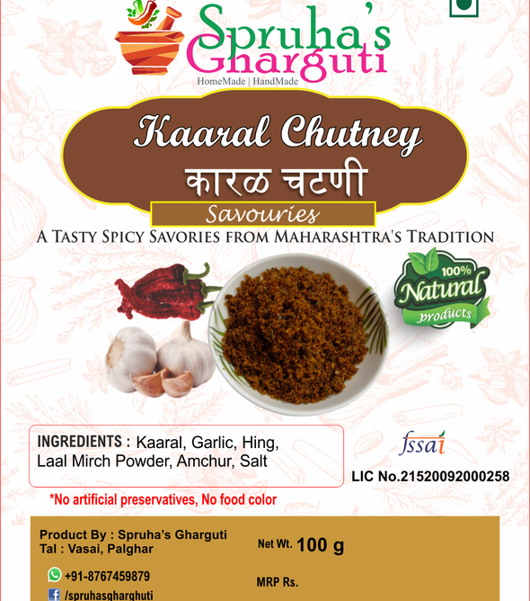 Karale Chutney