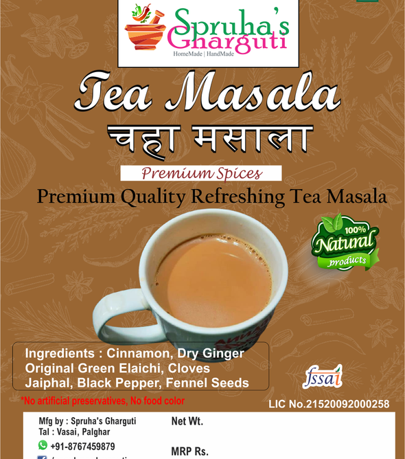 Tea Masala